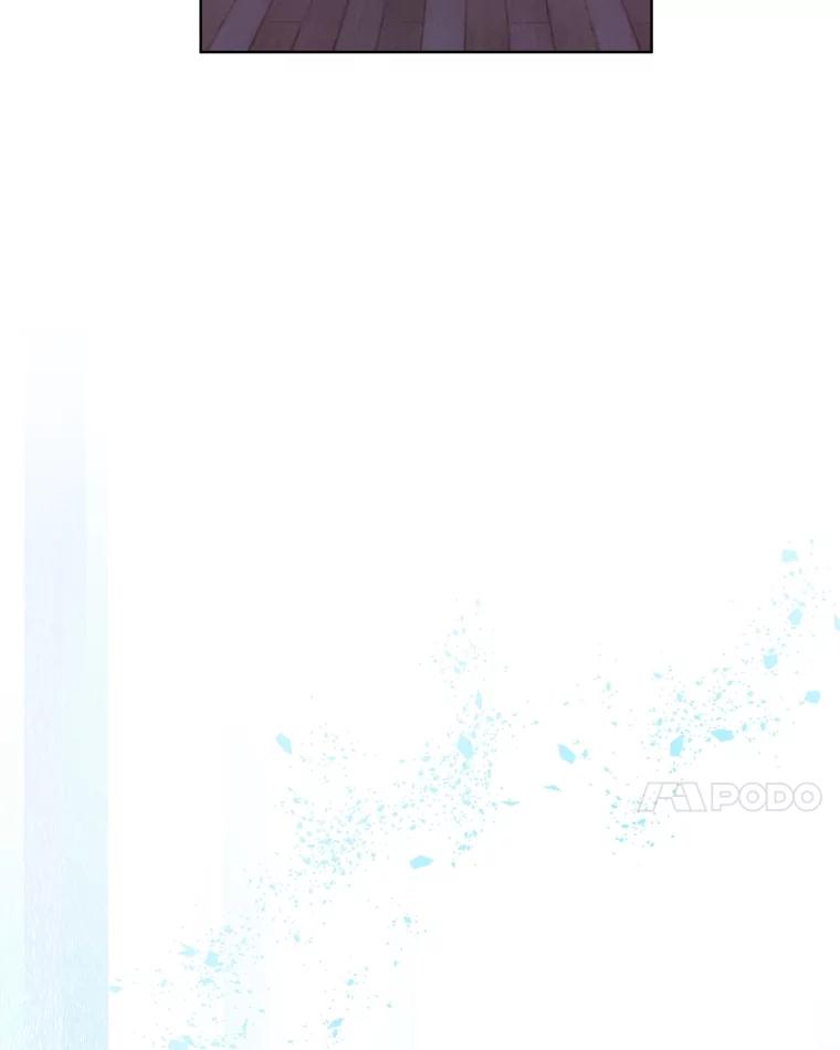 重生为神兽宝宝 - 5.请求 - 第45张图