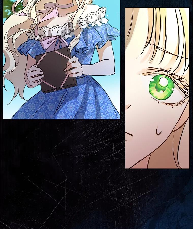 重生为神兽宝宝 - 6.佩伊兰 - 第65张图