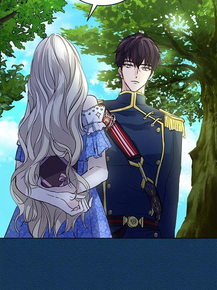 重生为神兽宝宝 - 6.佩伊兰 - 第54张图