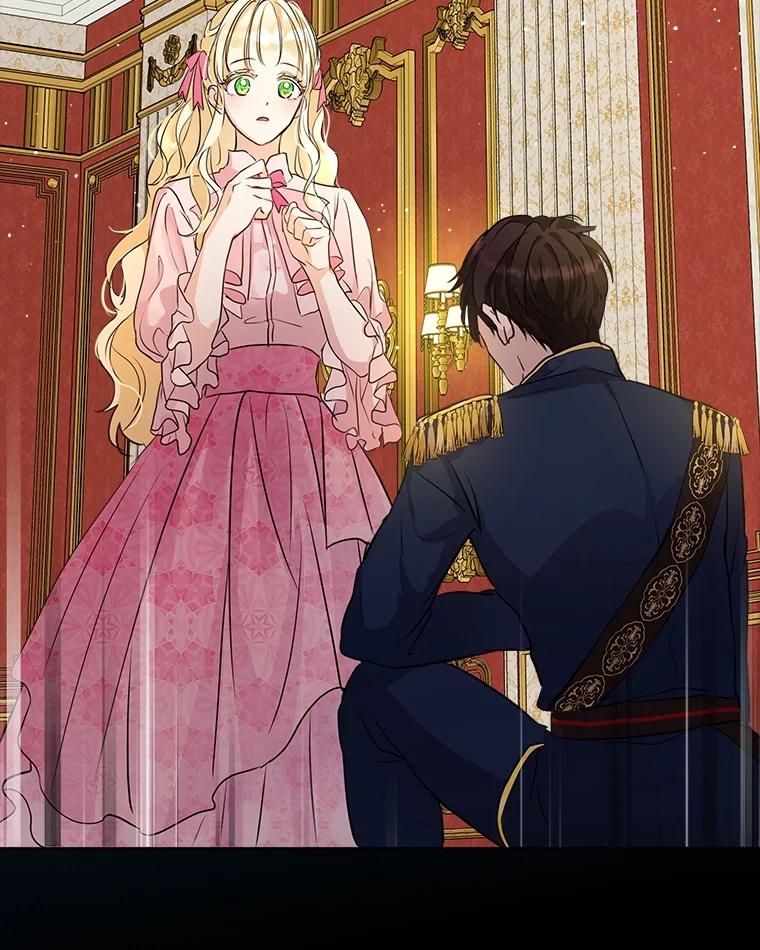 重生为神兽宝宝 - 6.佩伊兰 - 第42张图