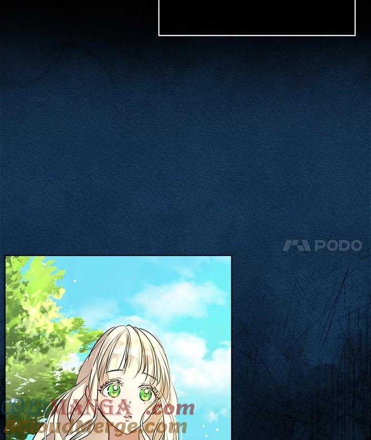 重生为神兽宝宝 - 6.佩伊兰 - 第64张图