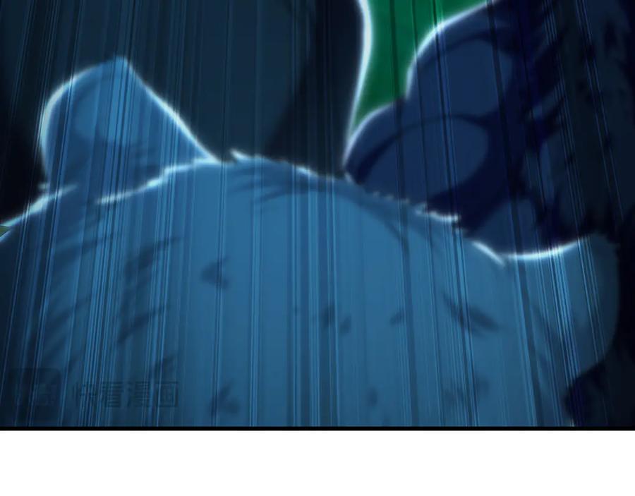 《我有百万倍攻速》81 万兽臣服了？！ 第128页