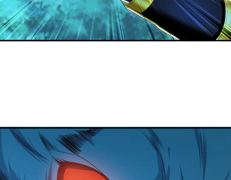 《我有百万倍攻速》81 万兽臣服了？！ 第119页