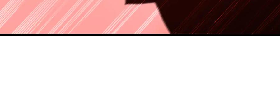 《我有百万倍攻速》81 万兽臣服了？！ 第99页