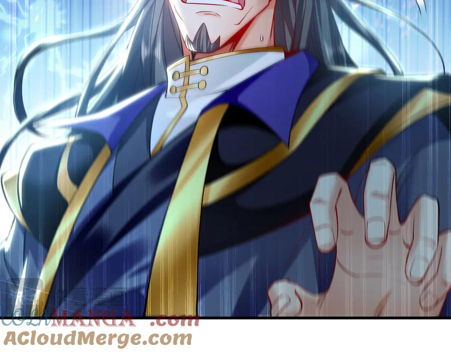 《我有百万倍攻速》81 万兽臣服了？！ 第93页