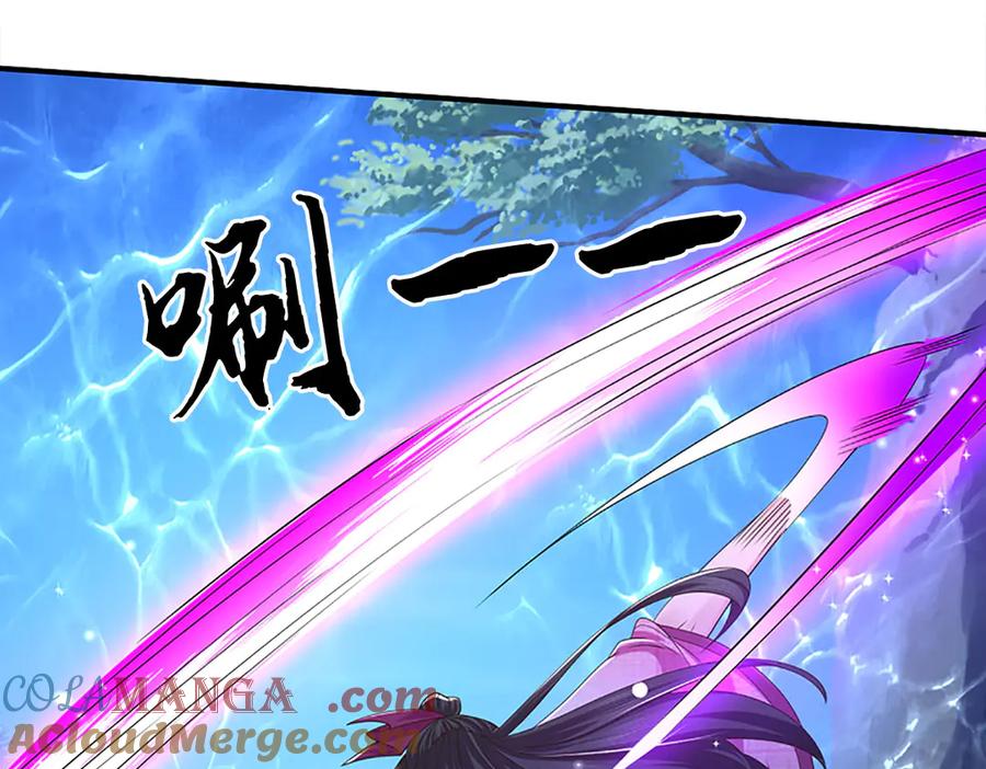 《一力破诸天万界》第83话 各显神通 第58页