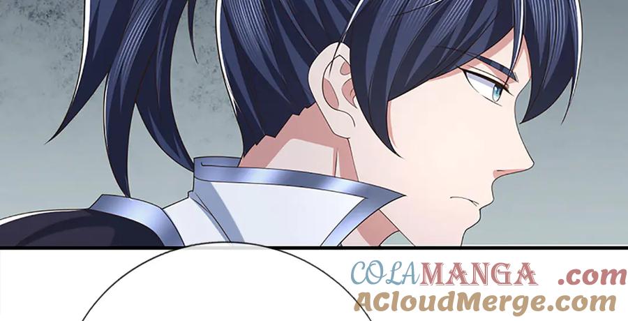《一力破诸天万界》第83话 各显神通 第73页