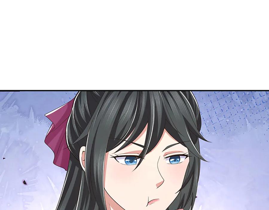 《一力破诸天万界》第83话 各显神通 第51页