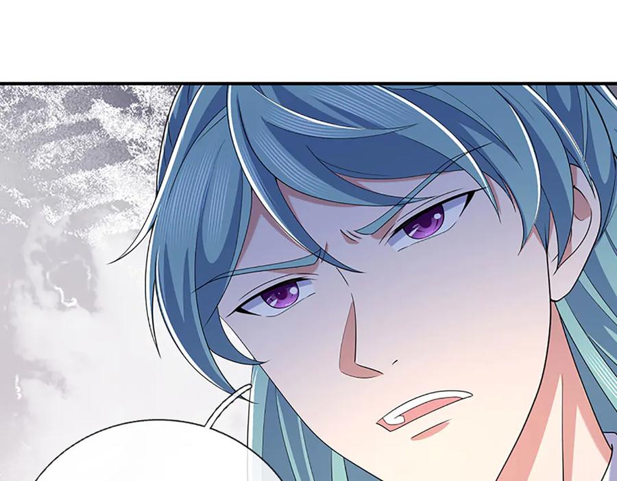 《一力破诸天万界》第84话 一拳破之 第35页