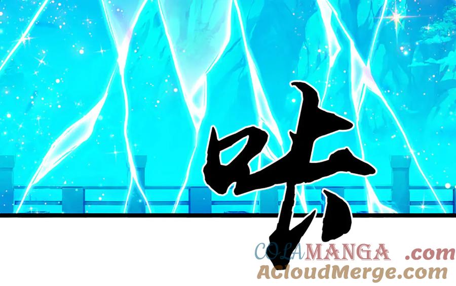 《一力破诸天万界》第84话 一拳破之 第55页