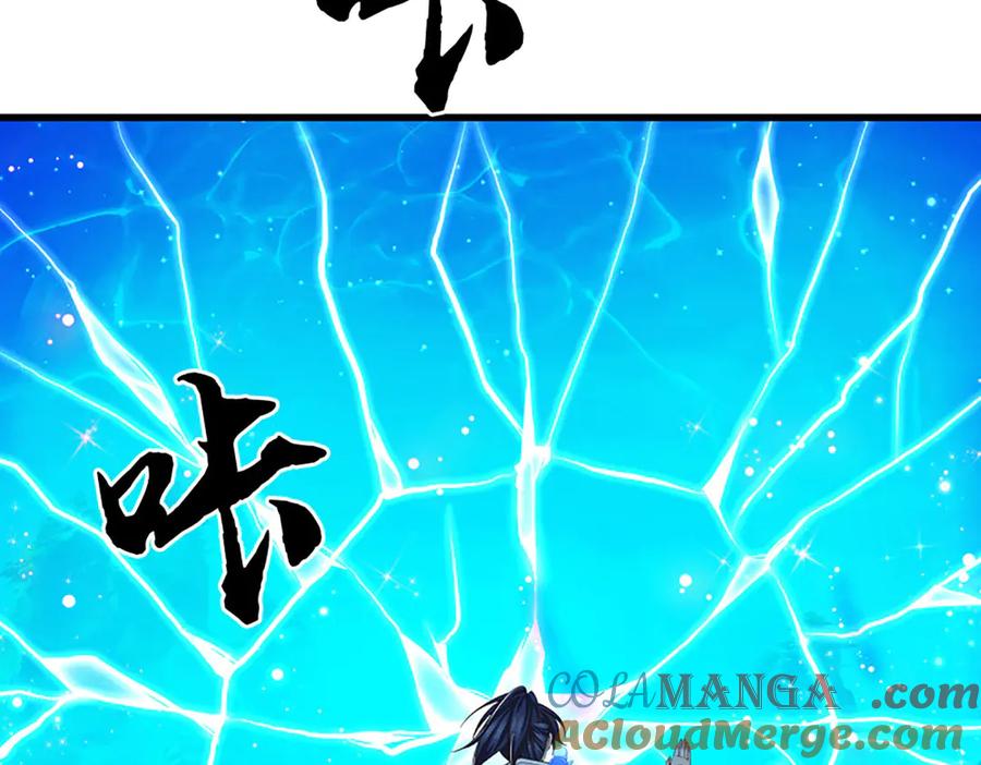 《一力破诸天万界》第84话 一拳破之 第52页