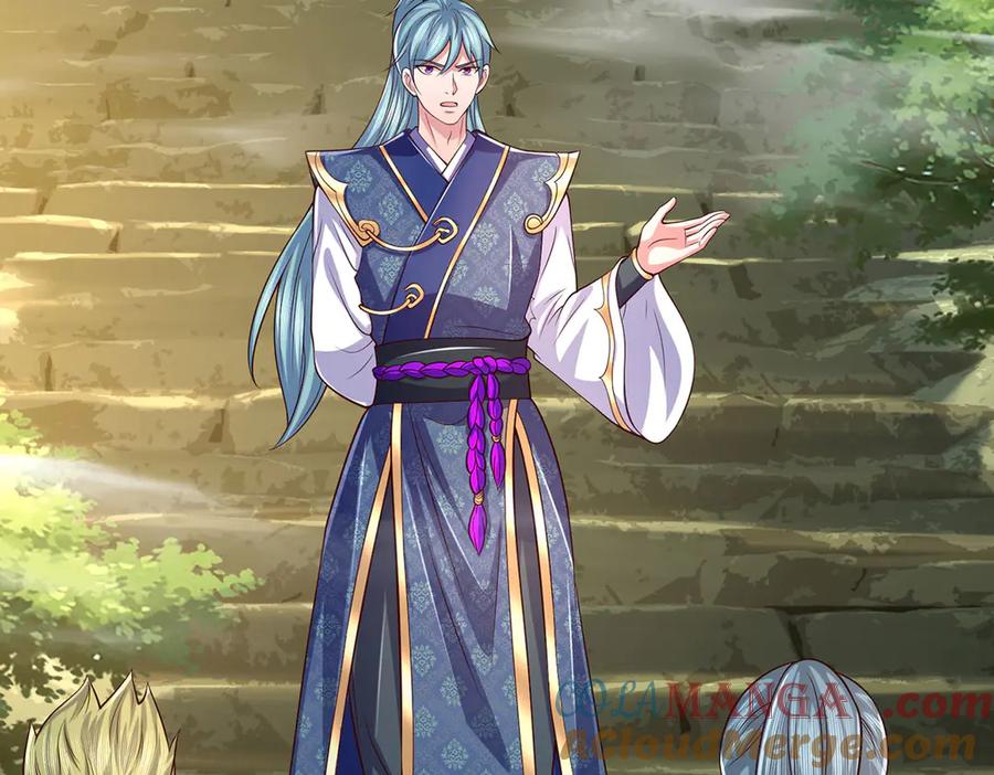 《一力破诸天万界》第85话 真正的高手 第13页