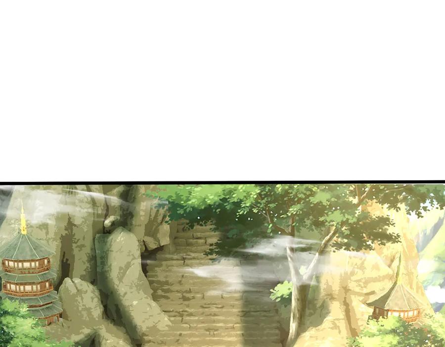 《一力破诸天万界》第85话 真正的高手 第5页