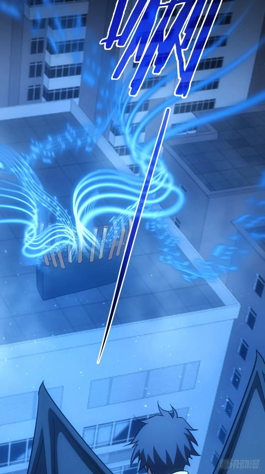 《诡异游戏：我靠亿万功德氪通关》第85话 末日教派的阴谋 第45页