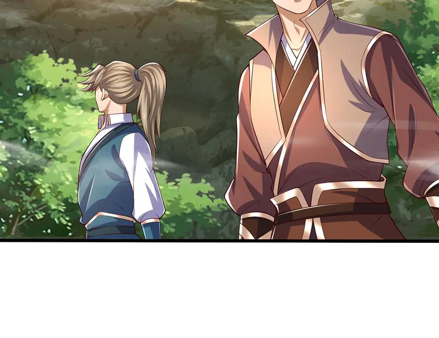 《一力破诸天万界》第85话 真正的高手 第9页