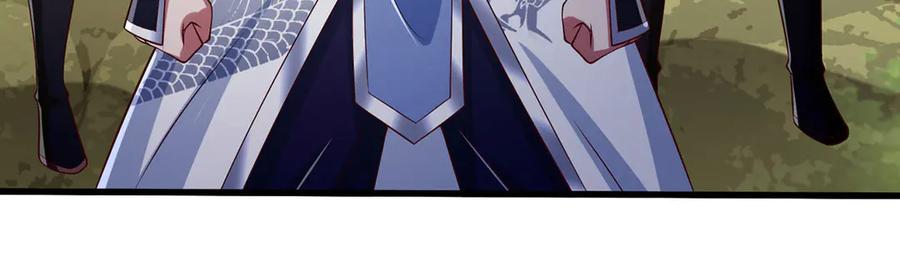 《一力破诸天万界》第85话 真正的高手 第27页