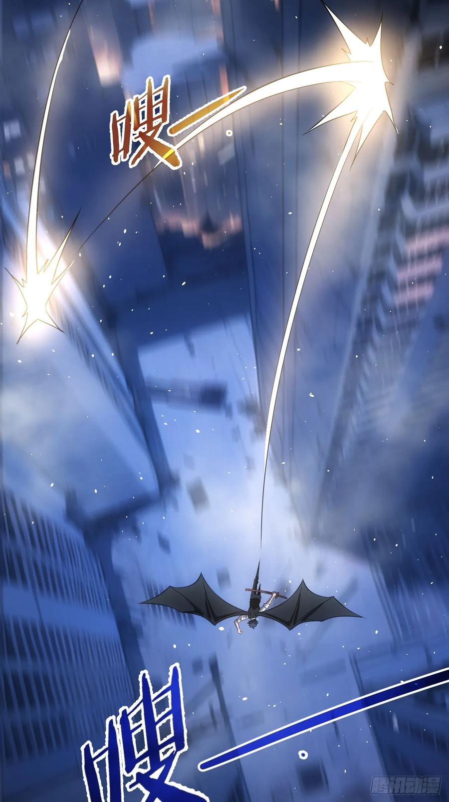 《诡异游戏：我靠亿万功德氪通关》第85话 末日教派的阴谋 第41页