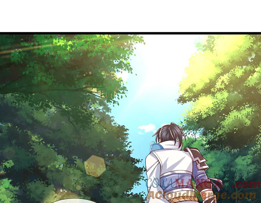 《一力破诸天万界》第88话 各有各道，黑马突围 第5页