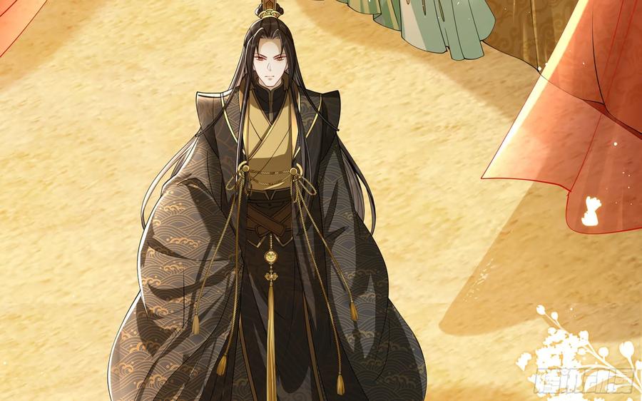 就宴承欢 - 09 羞耻心什么的我不要啦！ - 第47张图