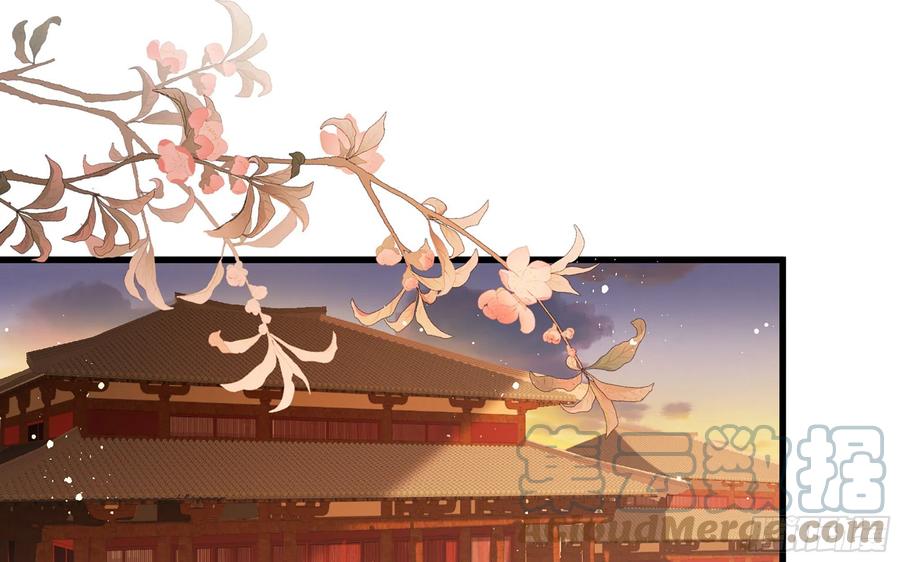 就宴承欢 - 09 羞耻心什么的我不要啦！ - 第53张图