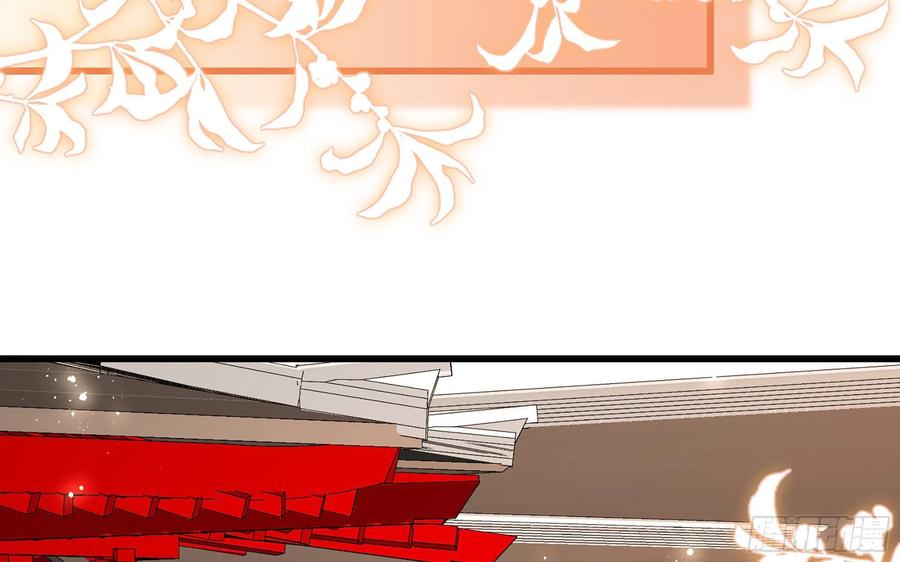 就宴承欢 - 11 逃跑计划生成中… - 第86张图