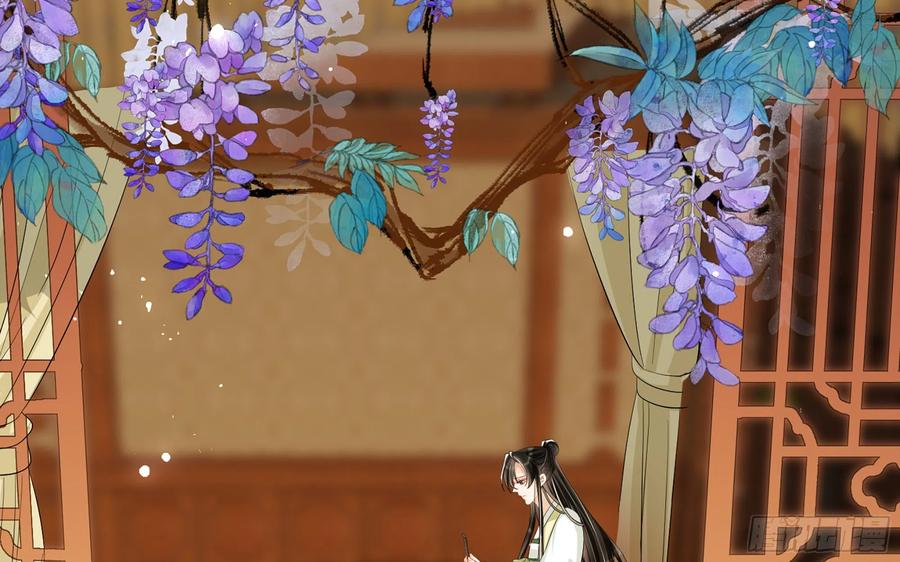 就宴承欢 - 11 逃跑计划生成中… - 第40张图