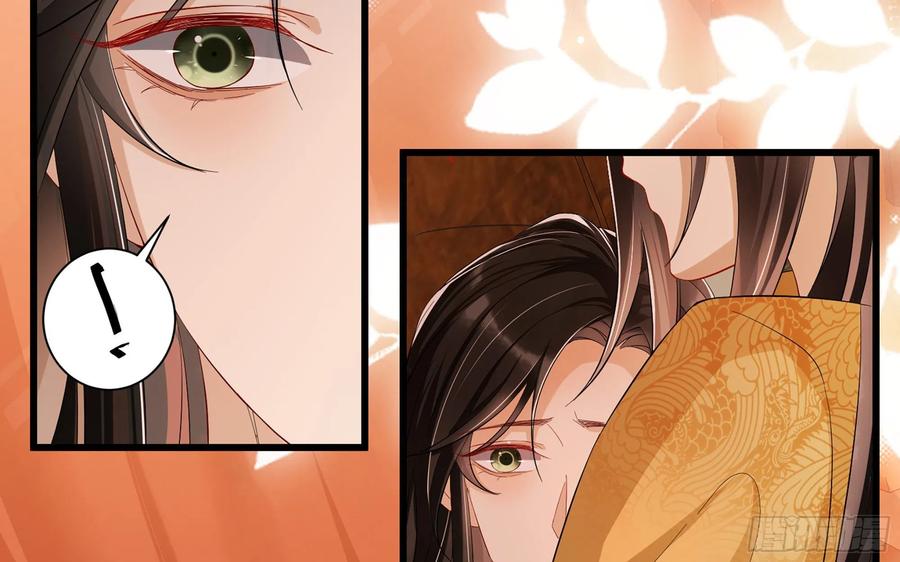 就宴承欢 - 11 逃跑计划生成中… - 第30张图