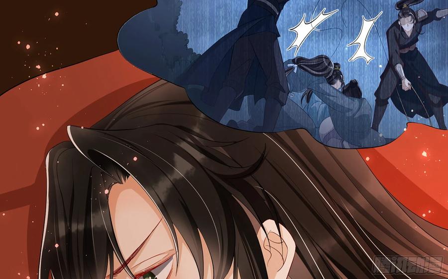 就宴承欢 - 11 逃跑计划生成中… - 第35张图