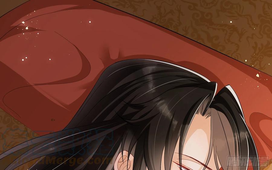 就宴承欢 - 11 逃跑计划生成中… - 第5张图