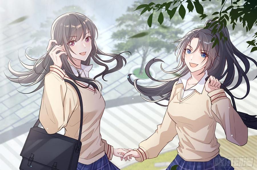 就宴承欢 - 14 夫君听我解释 - 第90张图