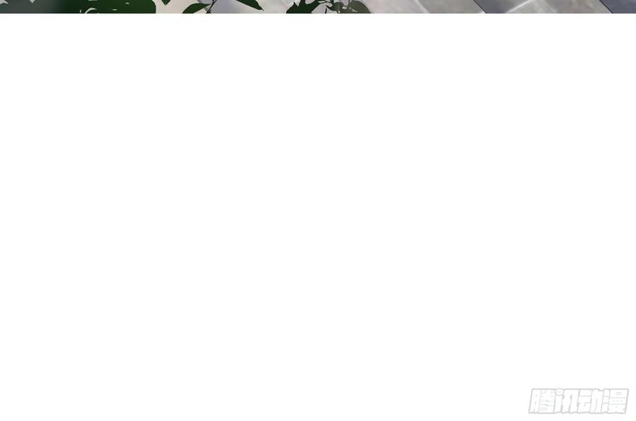 就宴承欢 - 14 夫君听我解释 - 第92张图