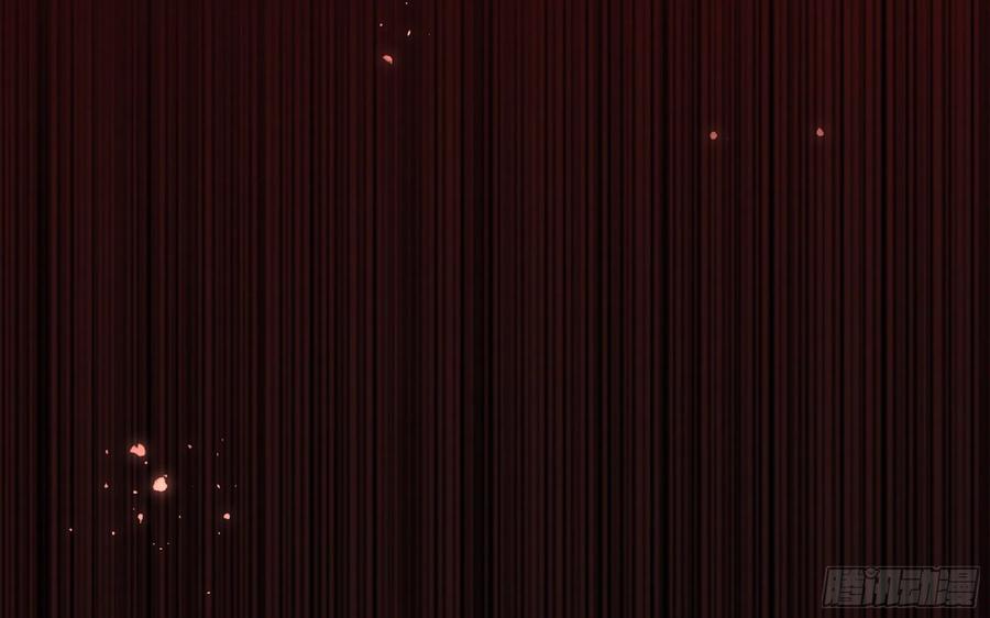 就宴承欢 - 14 夫君听我解释 - 第14张图