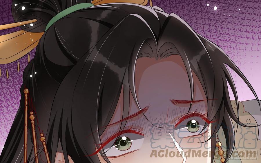 就宴承欢 - 14 夫君听我解释 - 第82张图