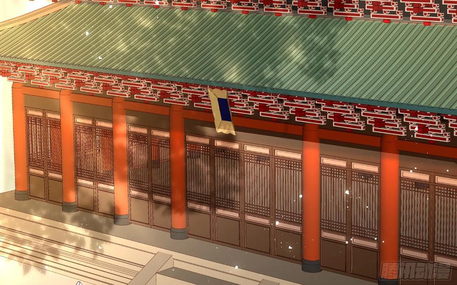 就宴承欢 - 15 好一个美人儿 - 第30张图