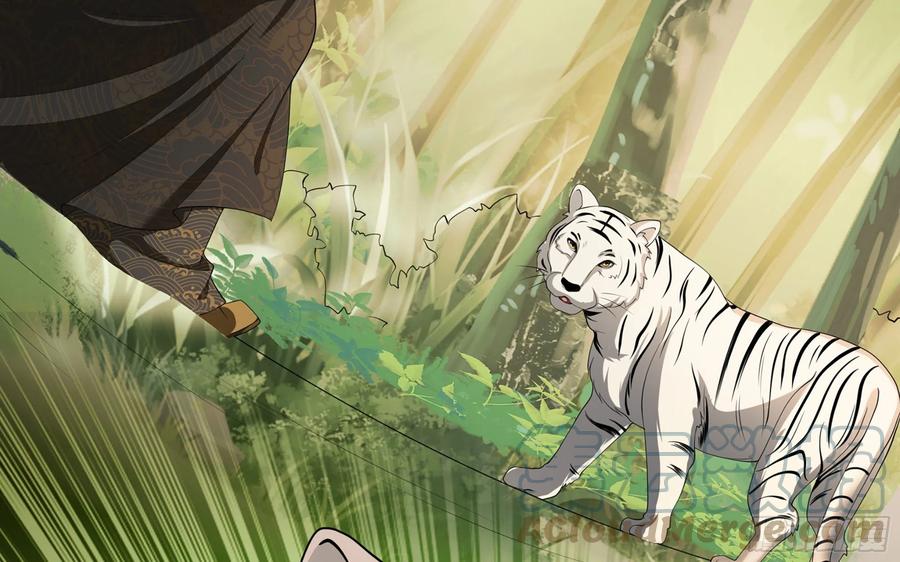 就宴承欢 - 17 陛下，我帮您放风 - 第49张图