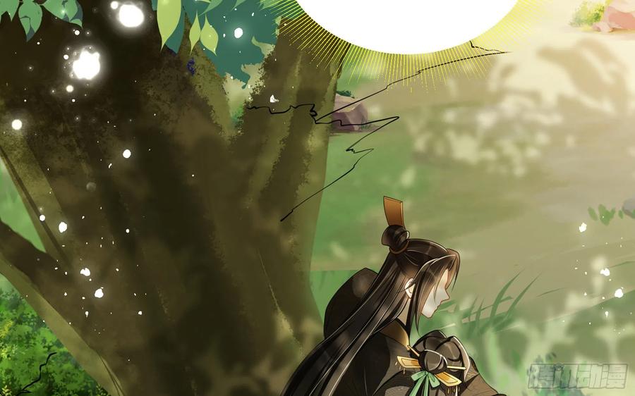 就宴承欢 - 17 陛下，我帮您放风 - 第66张图