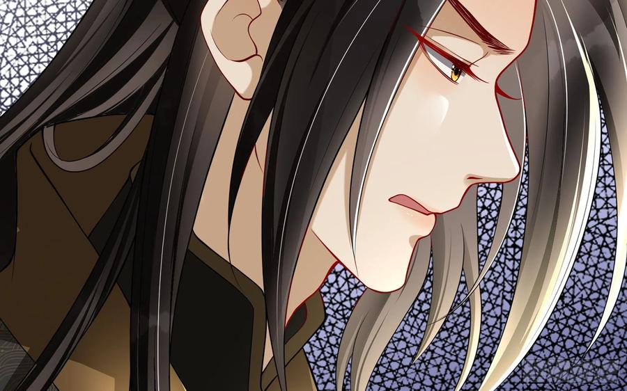 就宴承欢 - 17 陛下，我帮您放风 - 第46张图