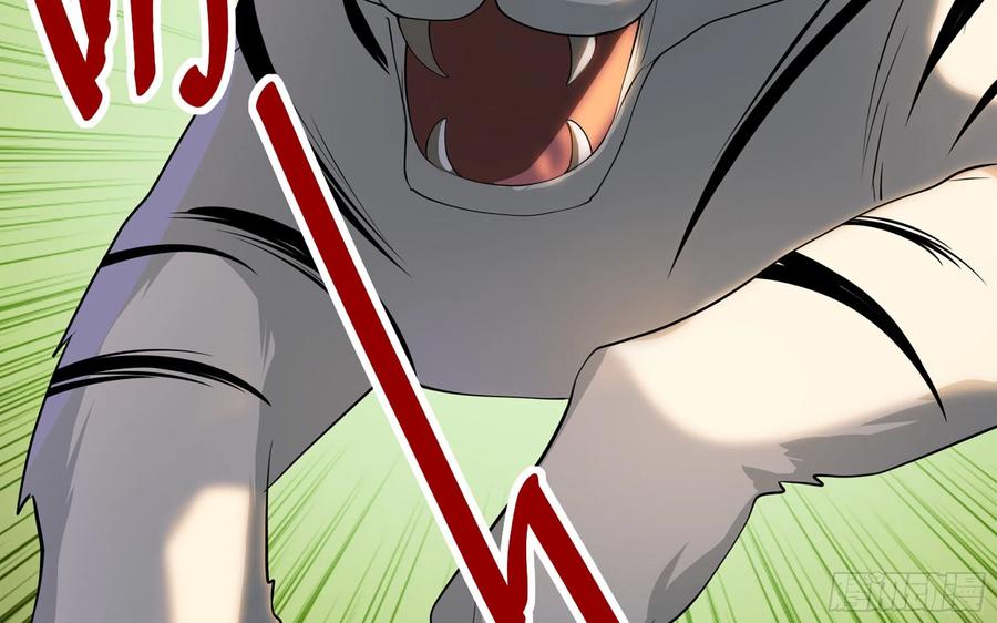 就宴承欢 - 17 陛下，我帮您放风 - 第51张图