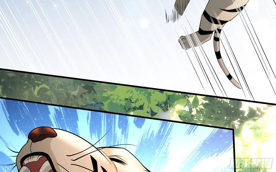 就宴承欢 - 17 陛下，我帮您放风 - 第92张图