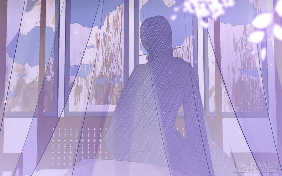 就宴承欢 - 19 我与谢妃妹妹情投意合 - 第82张图