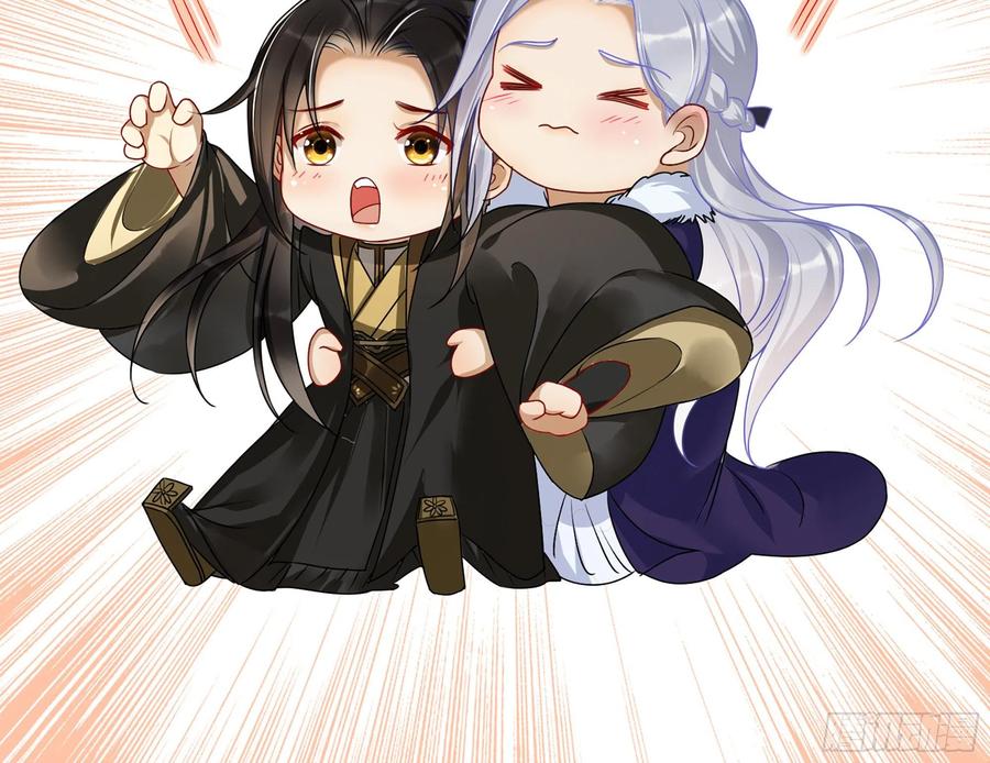 就宴承欢 - 19 我与谢妃妹妹情投意合 - 第96张图