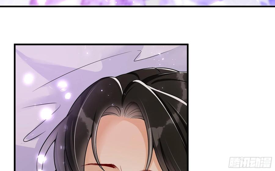 就宴承欢 - 19 我与谢妃妹妹情投意合 - 第8张图