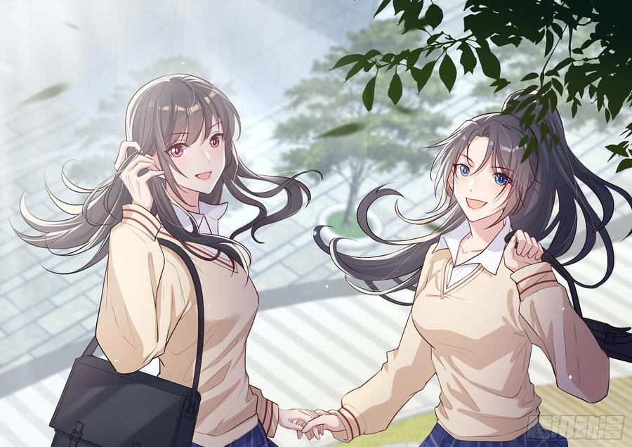 就宴承欢 - 19 我与谢妃妹妹情投意合 - 第100张图