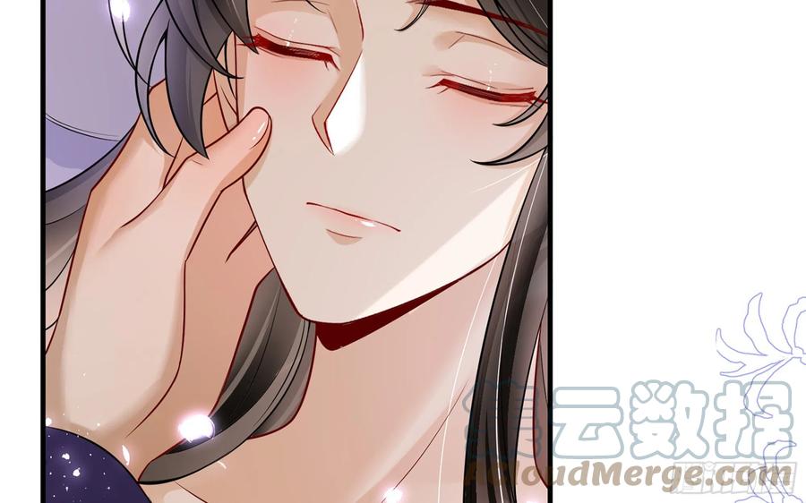 就宴承欢 - 19 我与谢妃妹妹情投意合 - 第9张图