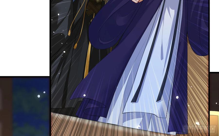 就宴承欢 - 19 我与谢妃妹妹情投意合 - 第76张图