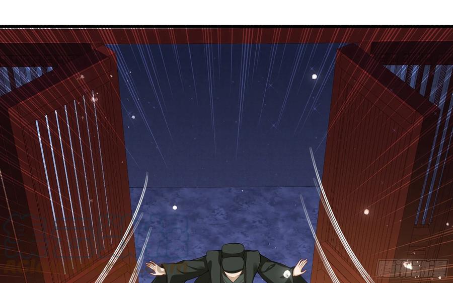 就宴承欢 - 19 我与谢妃妹妹情投意合 - 第69张图