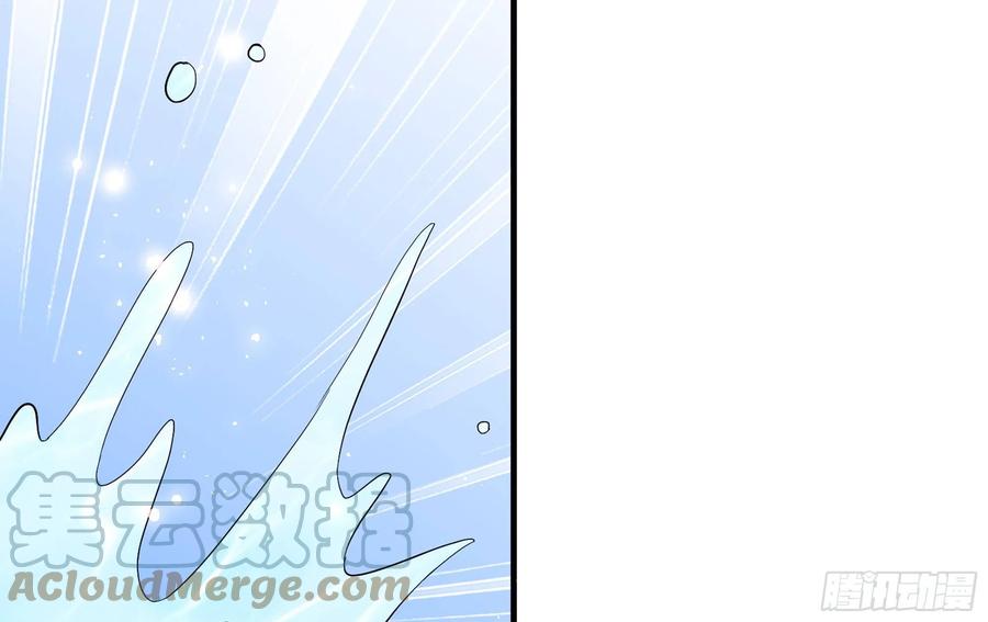 就宴承欢 - 20 陛下，我想带他走 - 第96张图