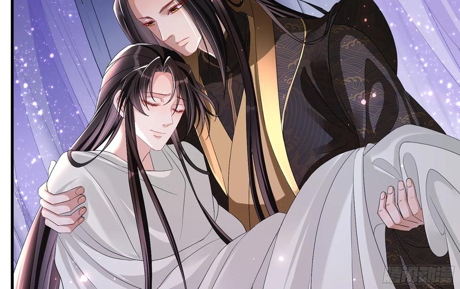 就宴承欢 - 20 陛下，我想带他走 - 第94张图