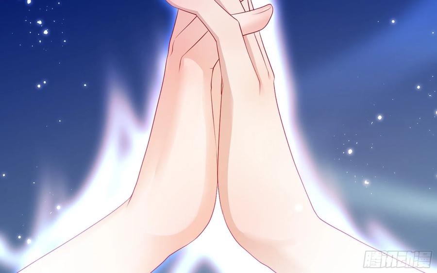 就宴承欢 - 20 陛下，我想带他走 - 第35张图