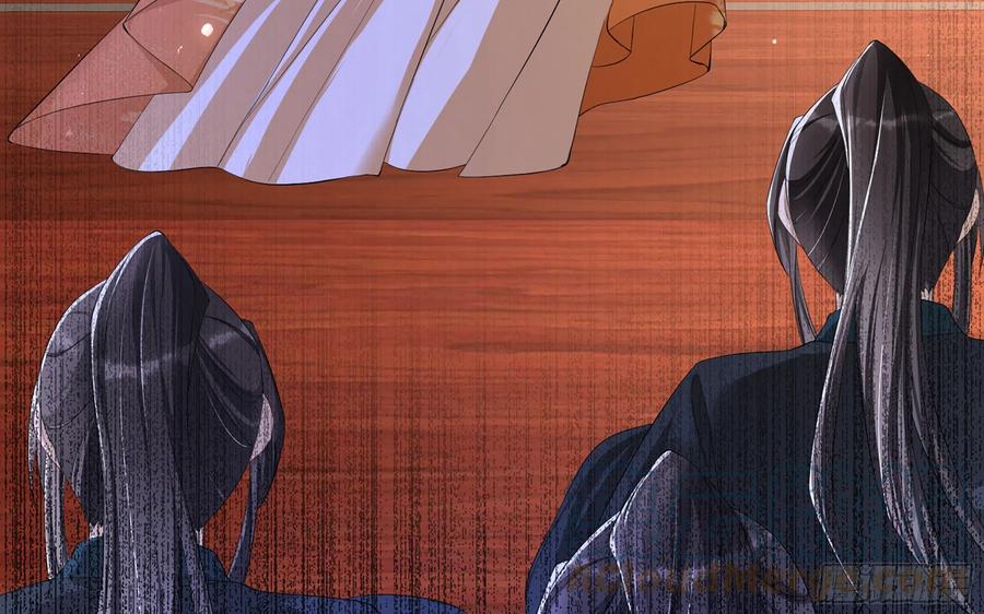 就宴承欢 - 20 陛下，我想带他走 - 第56张图